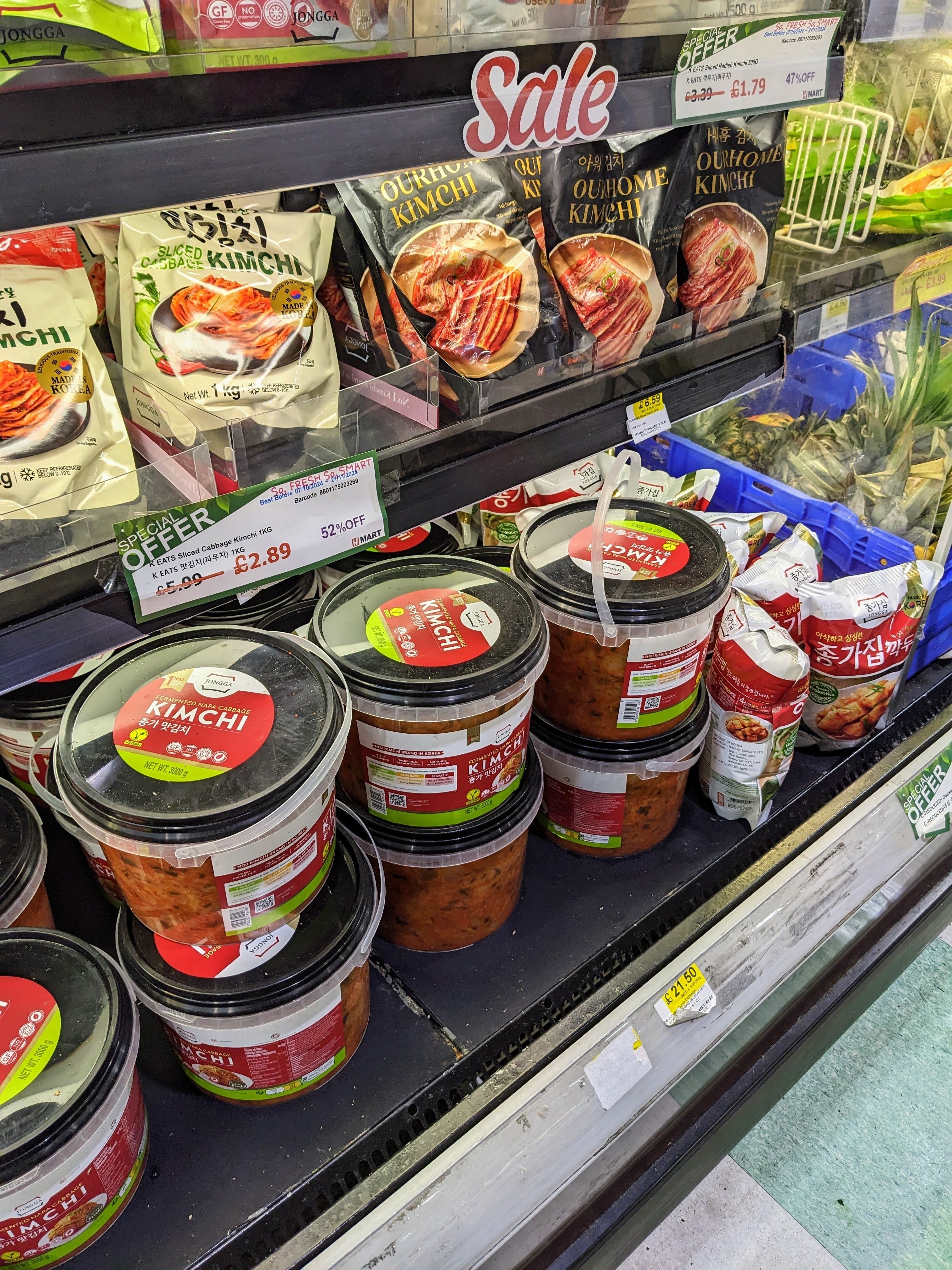 ATN MART アジア食材専門店セット ②業務用330L ATN MART アジア