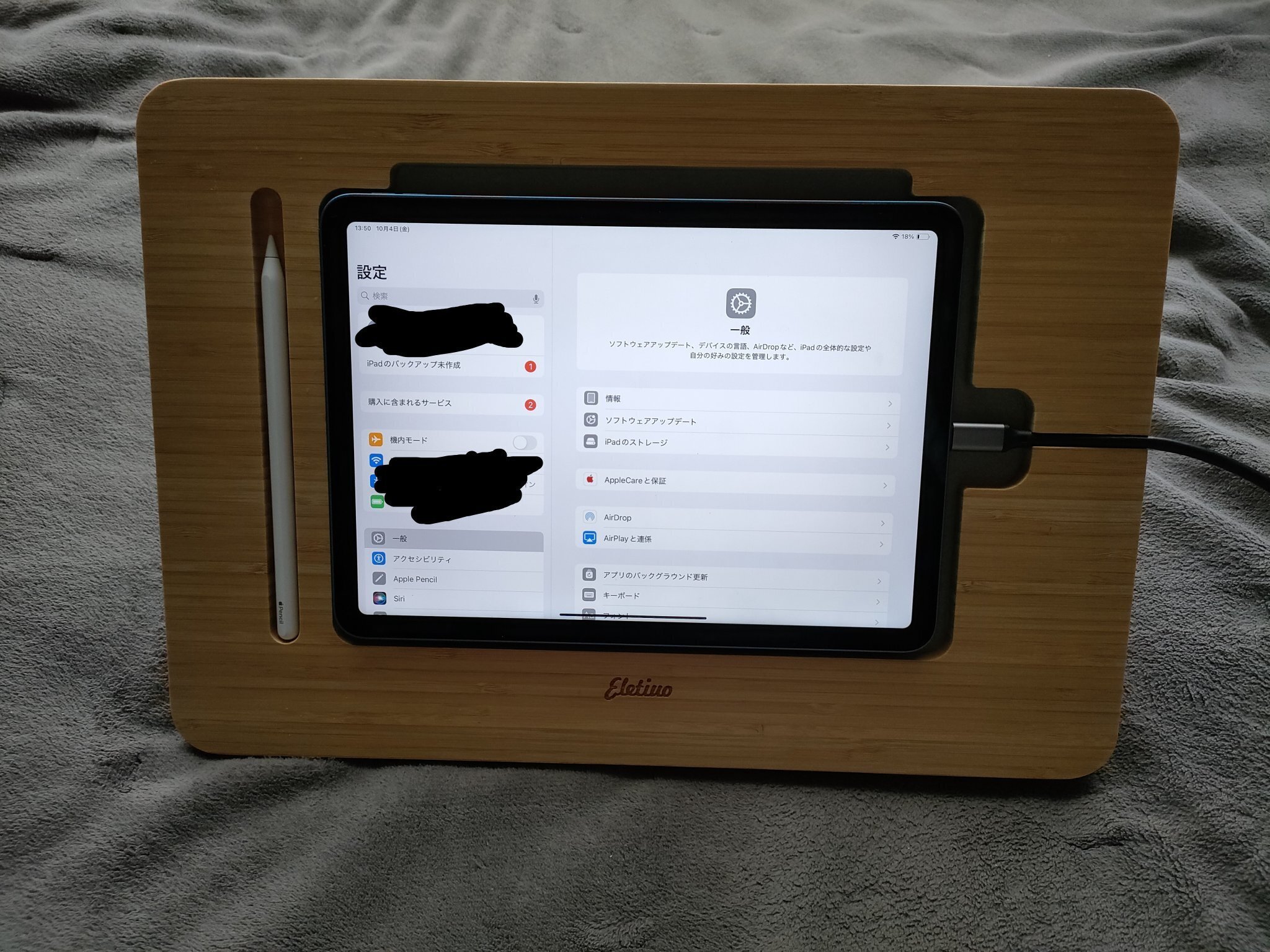 ガジェット】竹木製お絵描きiPadスタンドが、超絶、使いやすかっ