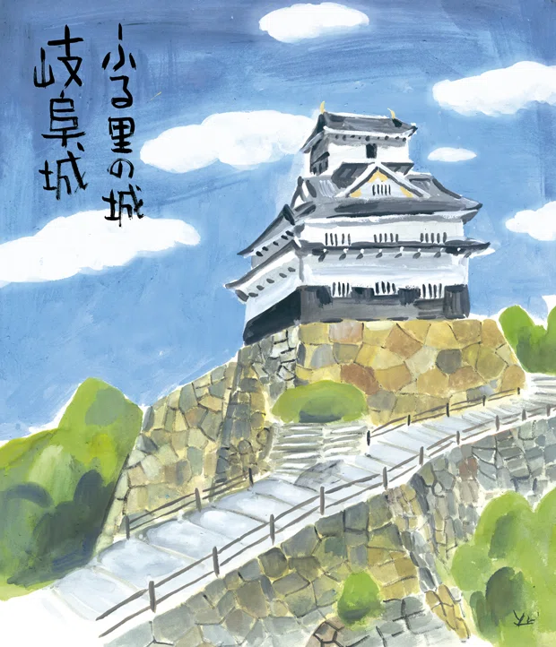 ふる里の城」私の岐阜城｜Yu Morio もりおゆう