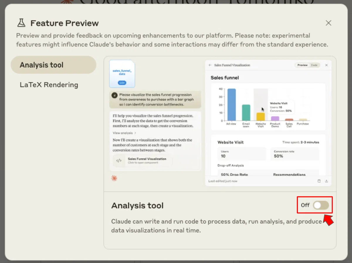 CSV 파일 분석을 쉽게 할 수 있는 Claude의 새로운 기능 'Data Analysis'를 사용해 보았다｜斉藤 智彦 ...
