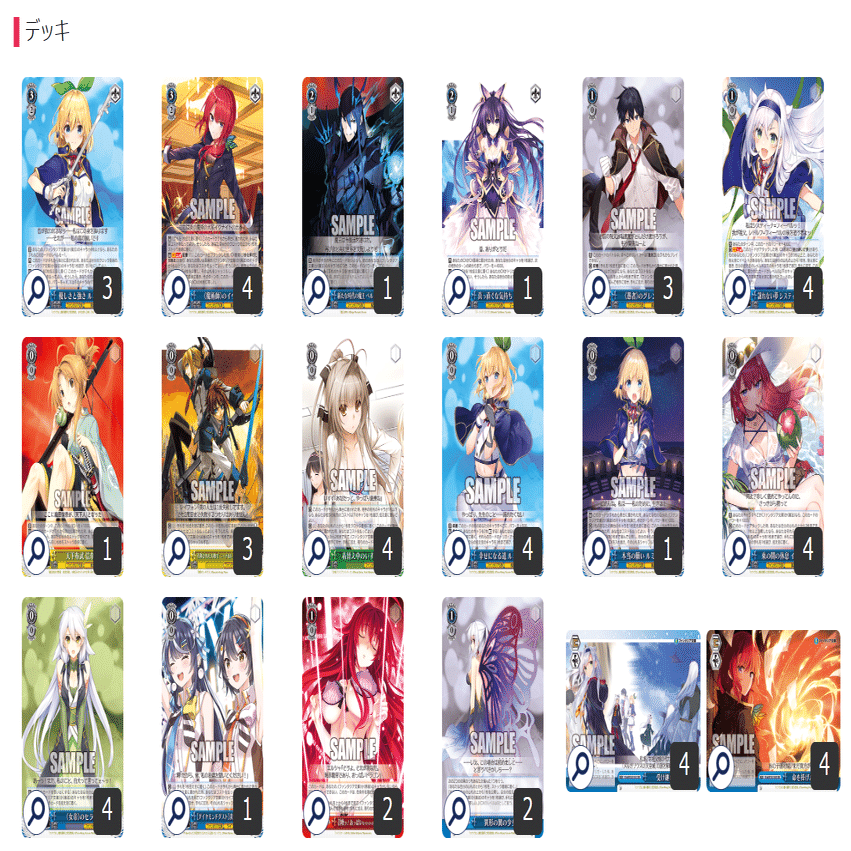 一人回し環境】8門富士見｜ちまつ