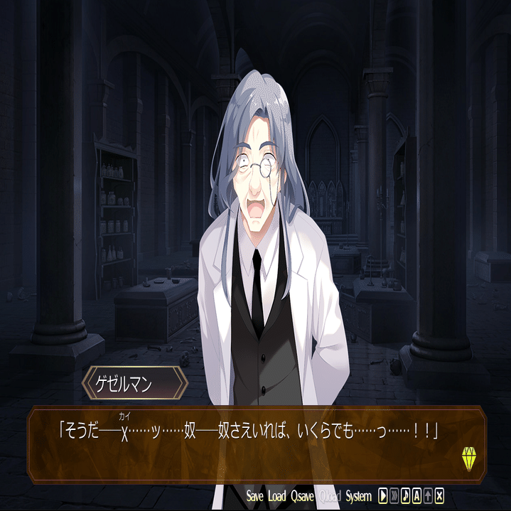 ジュエリーハーツアカデミア メア 複製原画 2026年最新】ジュエリー