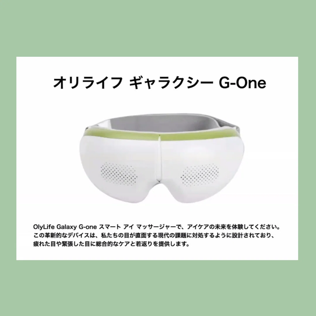 オリーライフP-90 無料体験会 in豊中柴原ピアノレンタルルーム｜豊中