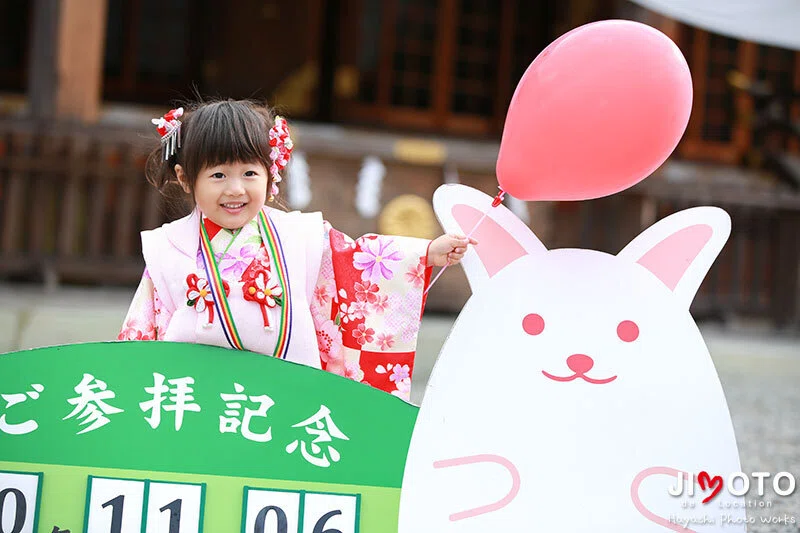 大神神社の七五三出張撮影