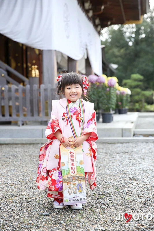 大神神社の七五三出張撮影