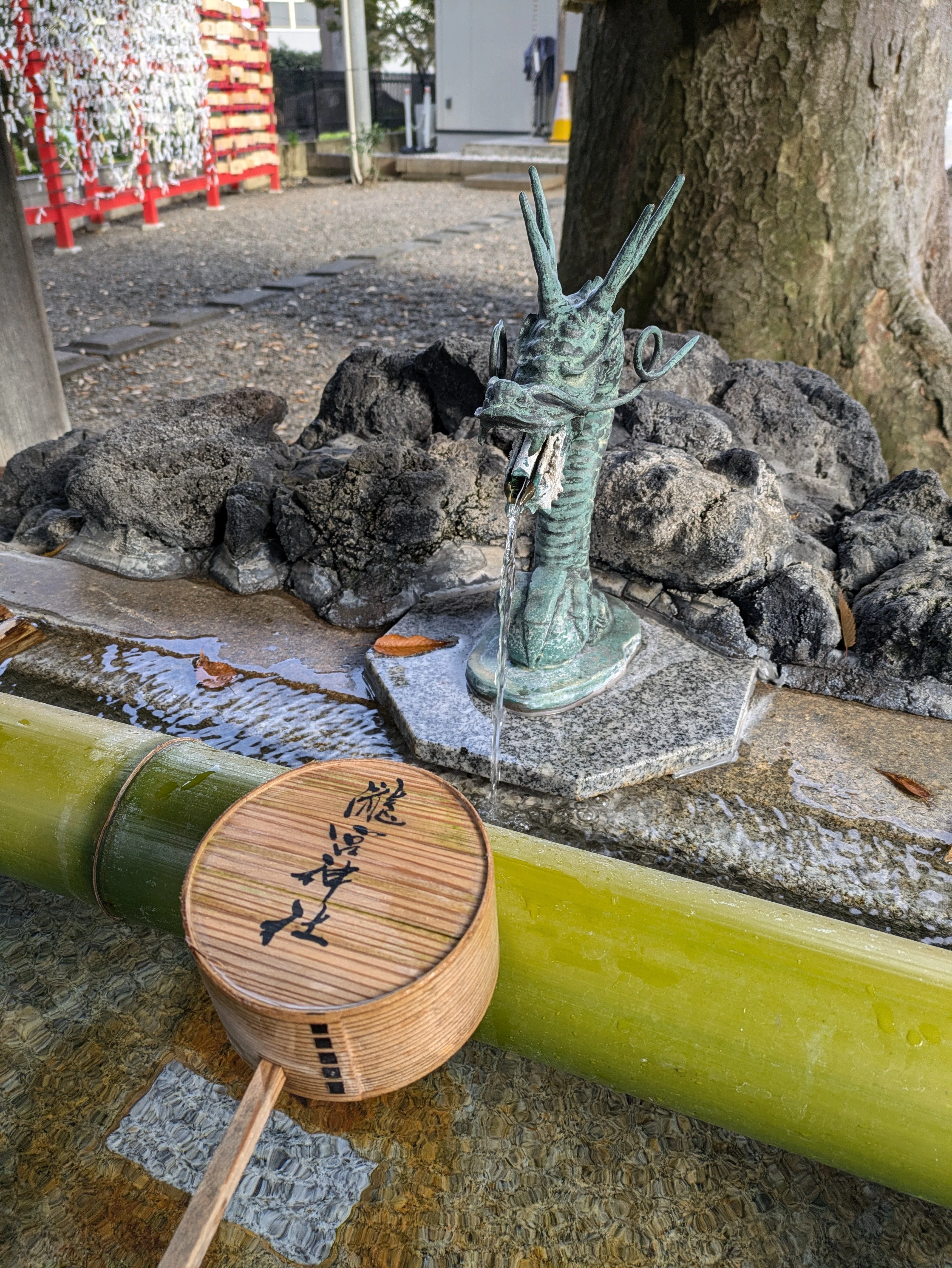 霊泉の杜 瀧宮神社 ｜おりん