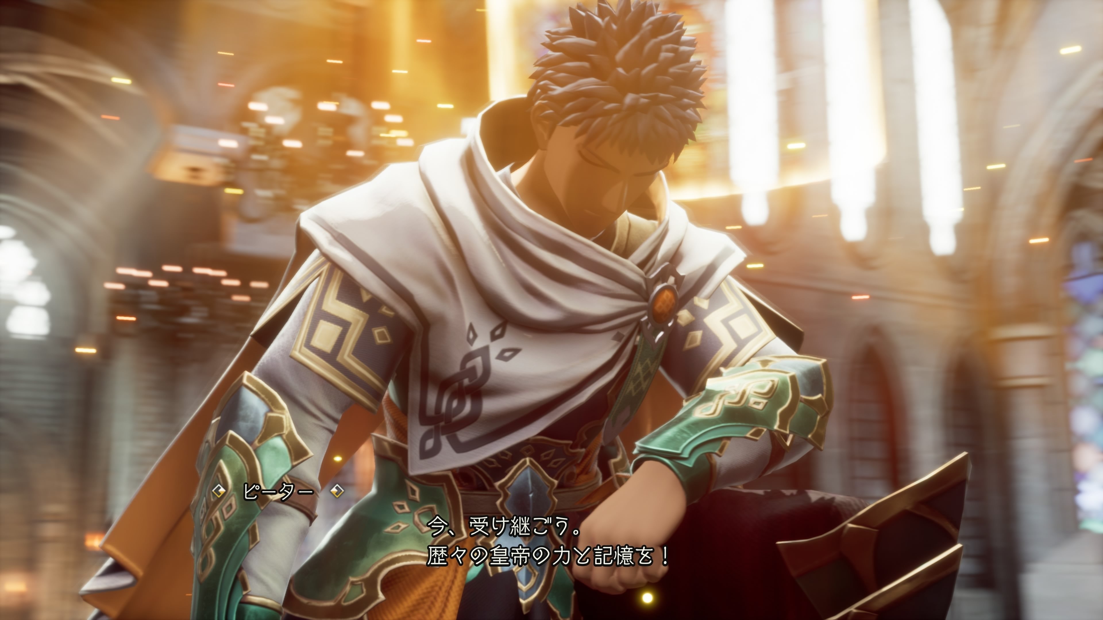 ロマサガ2R】#4 帝国暦1227年（皇帝ピーター）｜エフタ