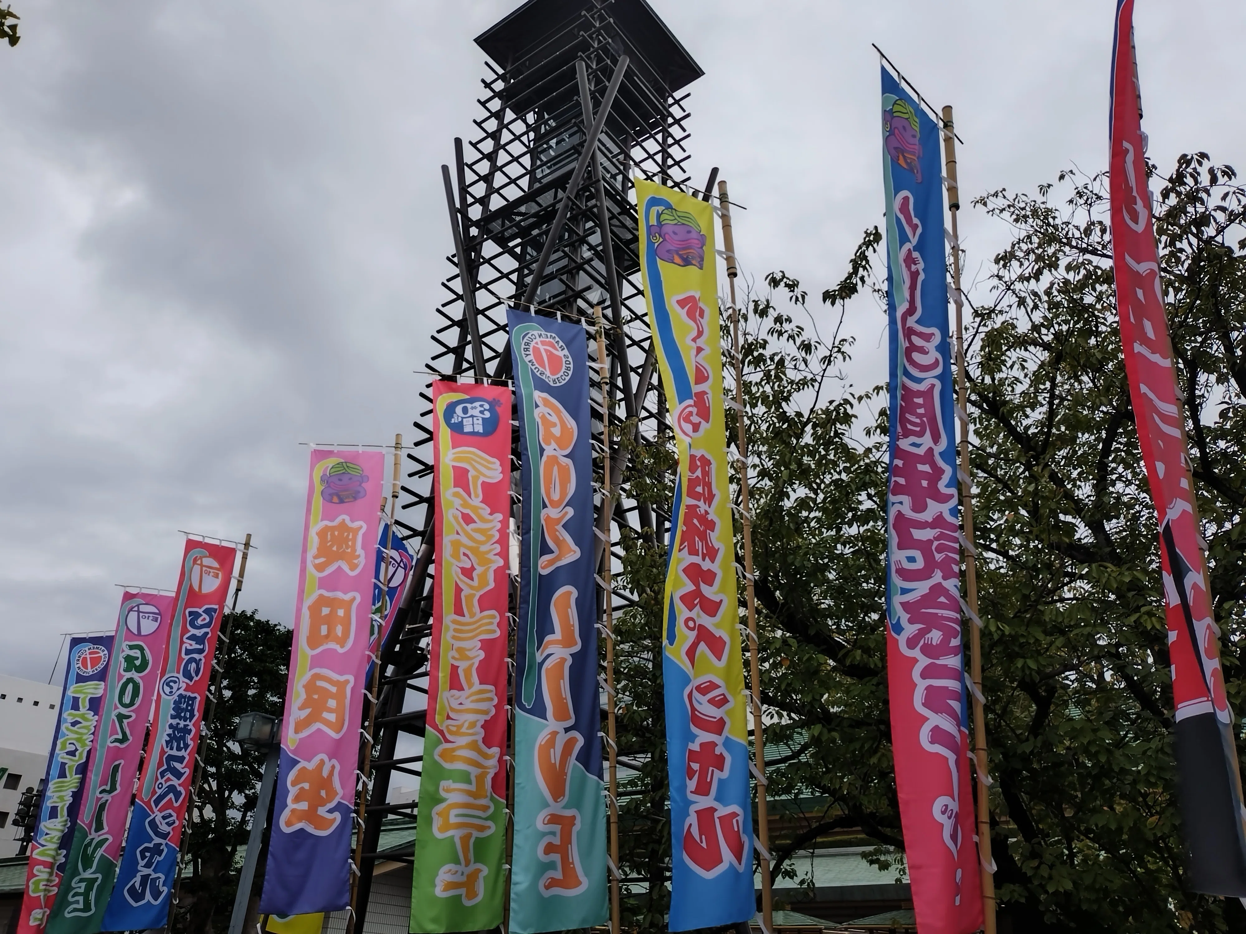 ネタバレ※奥田民生 2024.10.27ソロ30周年記念ライブ「59-60」GOZ LIVE