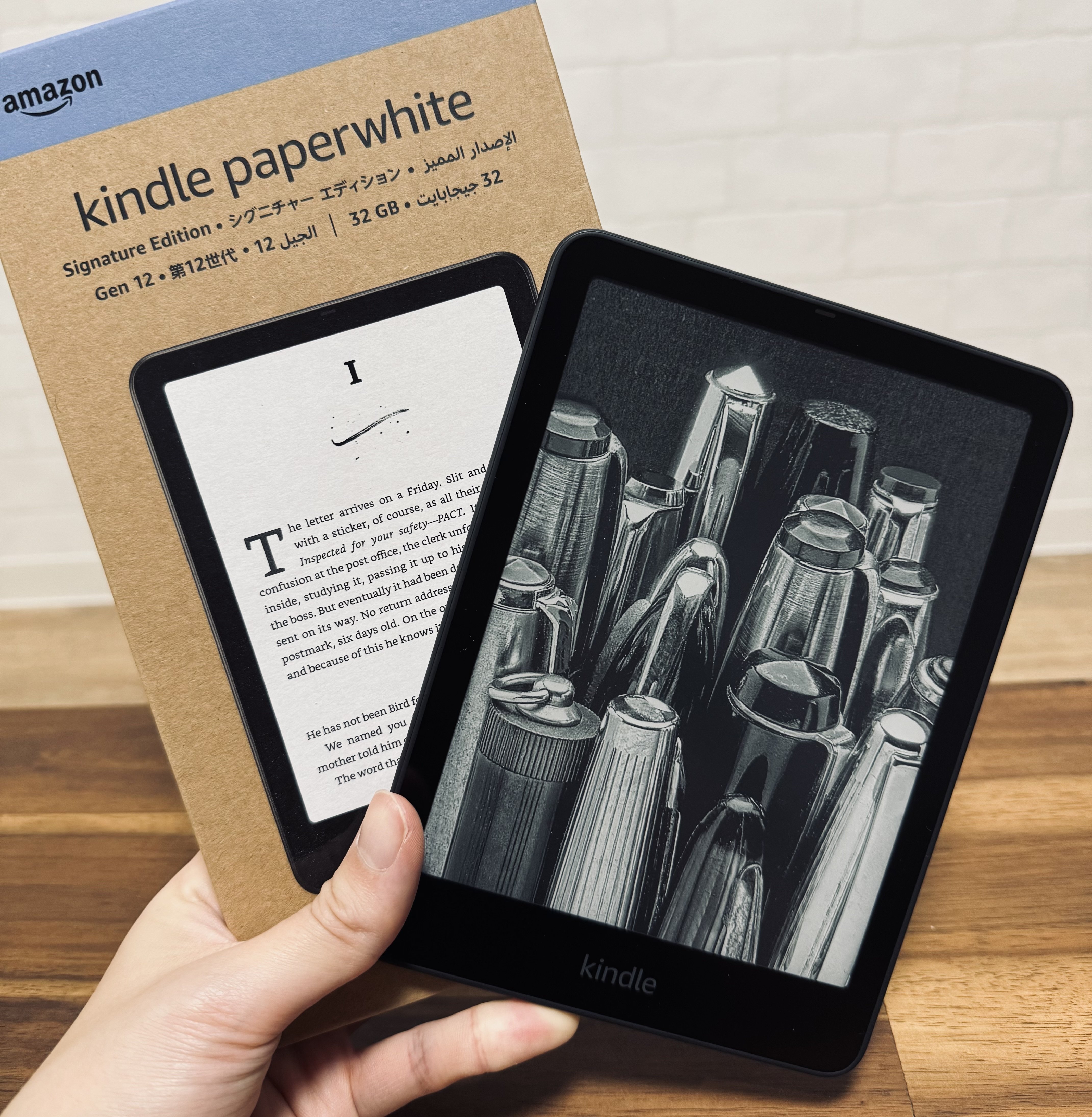 没頭する読書時間】New Kindle Paperwhite シグニチャー 没頭する読書時間】New Kindle Paperwhite シグニチャー