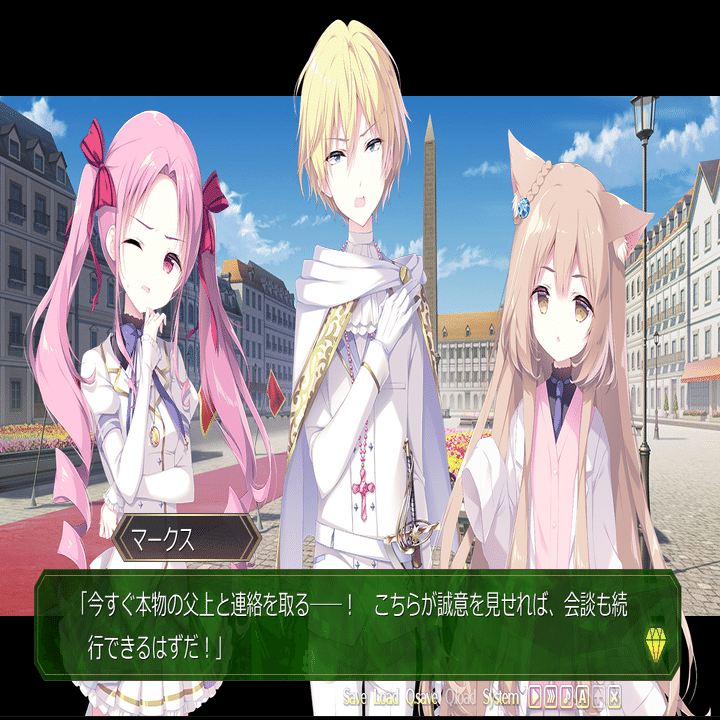 ジュエリー・ハーツ・アカデミア プレイレポート7枚目｜弓川