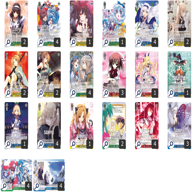 富士見ファンタジアVol.2の可能性｜田舎のヴァイスシュヴァルツ記事