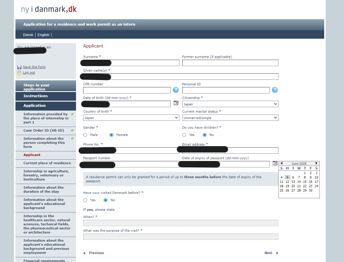 2024年最新】デンマークのインターンビザ申請（PR3ビザ）｜たましい