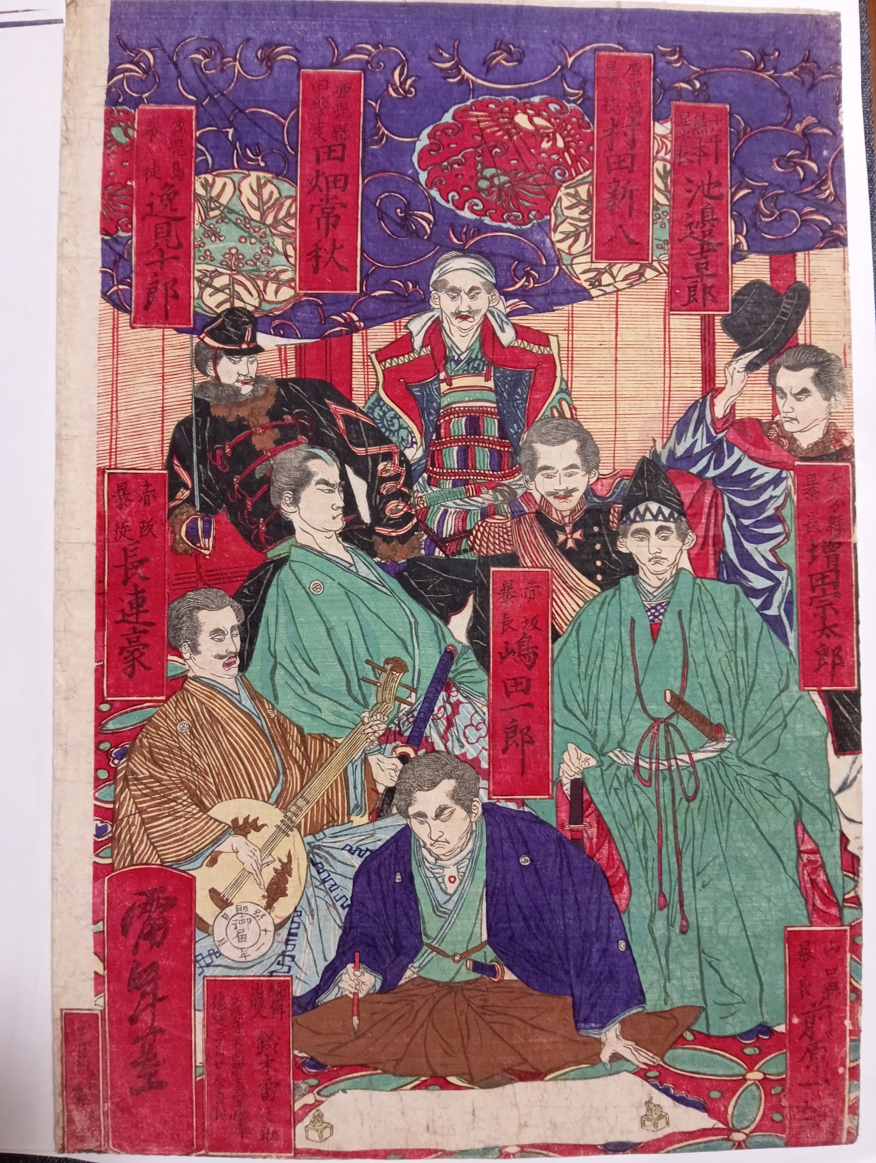 春画　⑤ 作者　年代　不明 Yahoo!オークション - 春画 作者不明 肉筆 大正時代末期ころの物