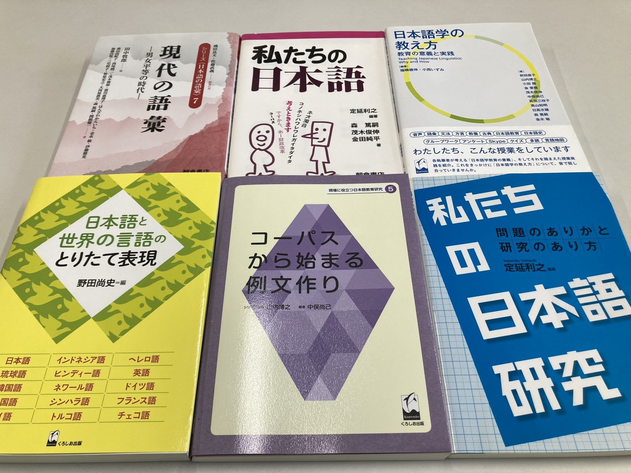 Amazon.co.jp: 松濤文庫本 熊野の本地九州大学国語学国文学研究