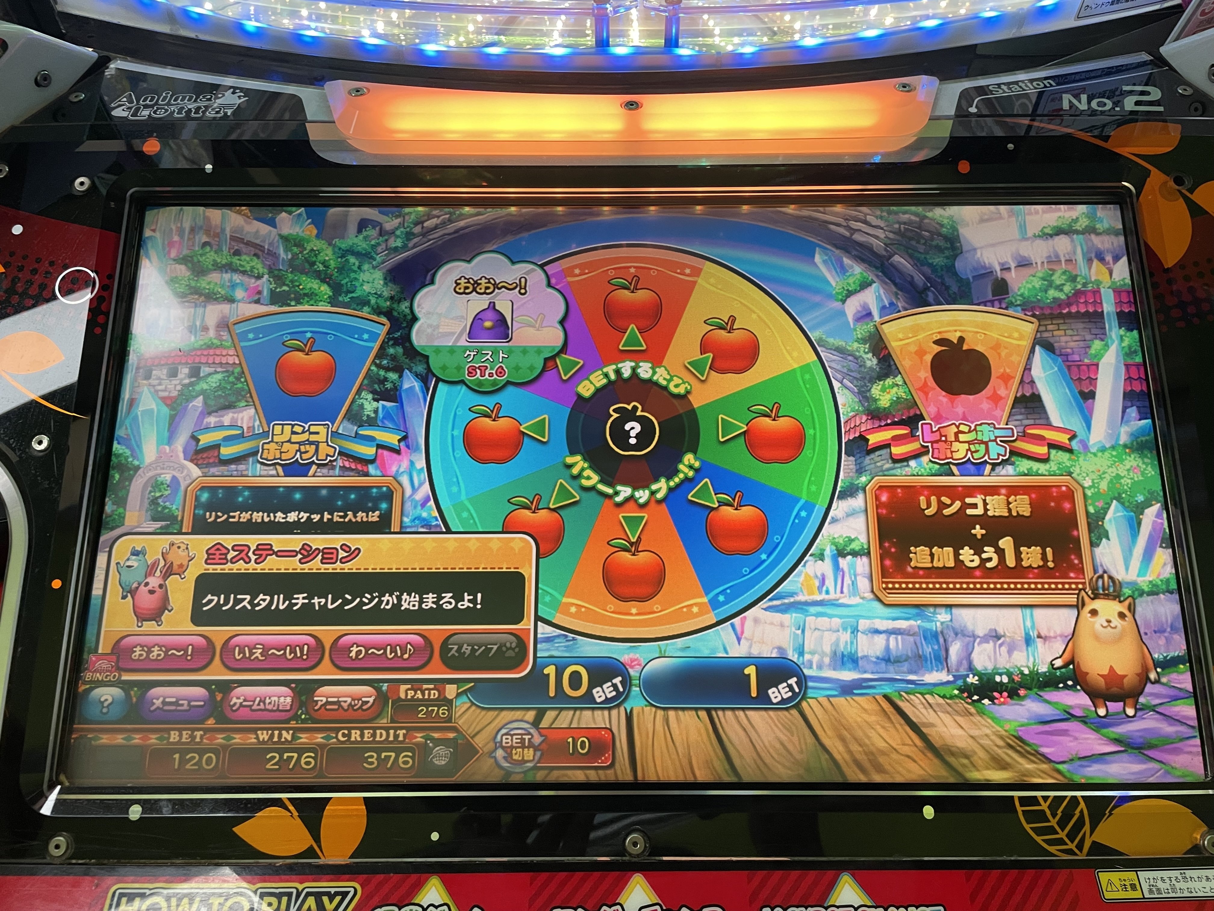 グズマ PROMO 396/SM-P エクストラバトルの日の通販 土日祝休