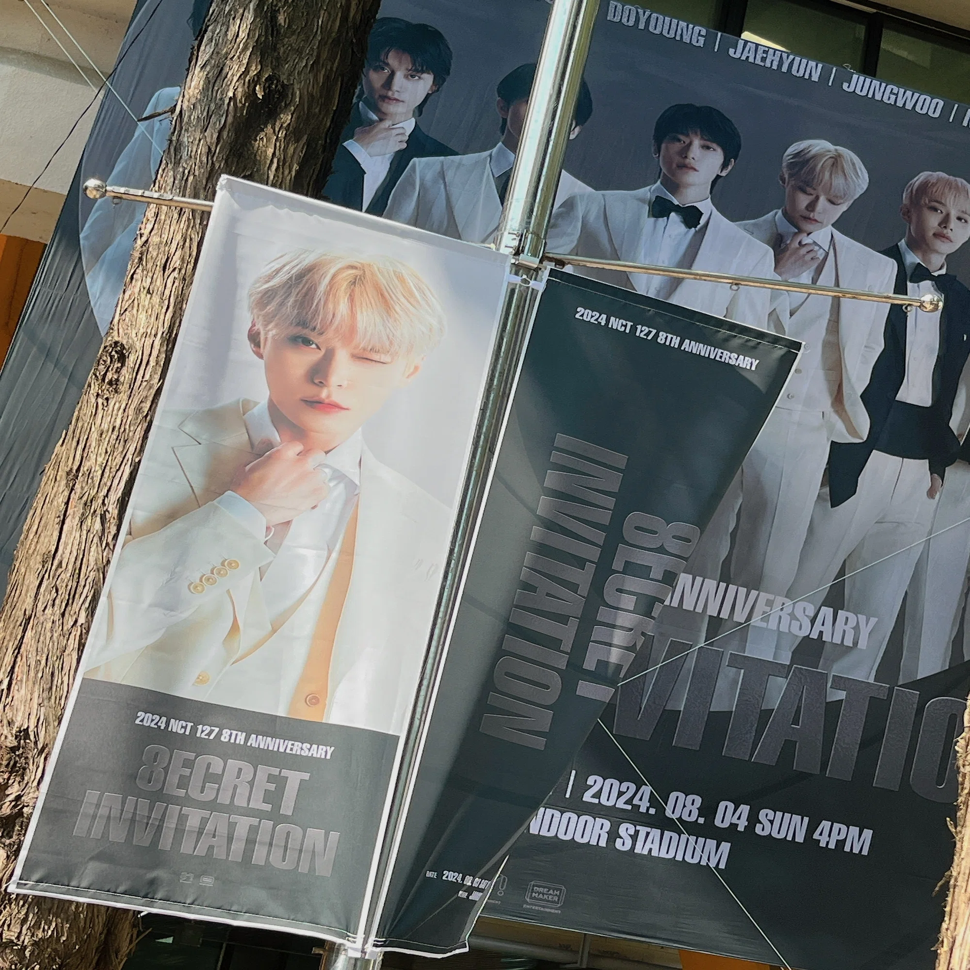 初ペンミ~NCT 127 8th ANNIVERSARY FANMEETING 8ECRET INVITATION 