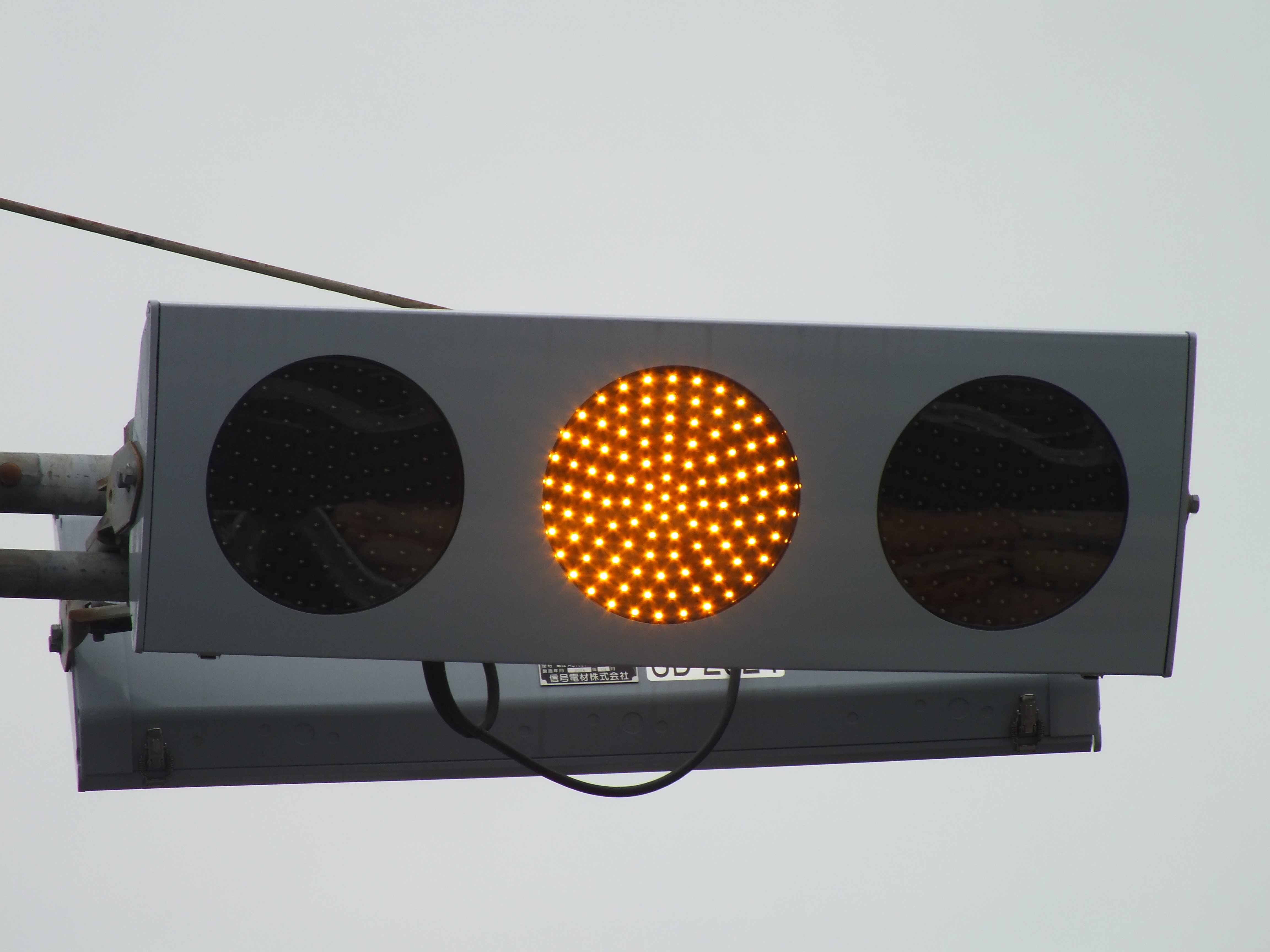 値下げです！！！入手困難！ 信号電材製の押しボタン❗️