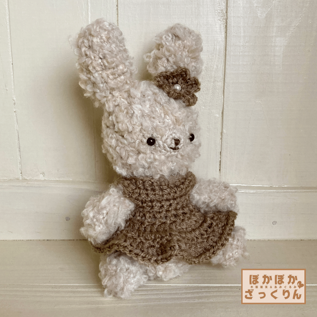 ほっこり＊可愛い* くまさんのあみぐるみ【試作品】