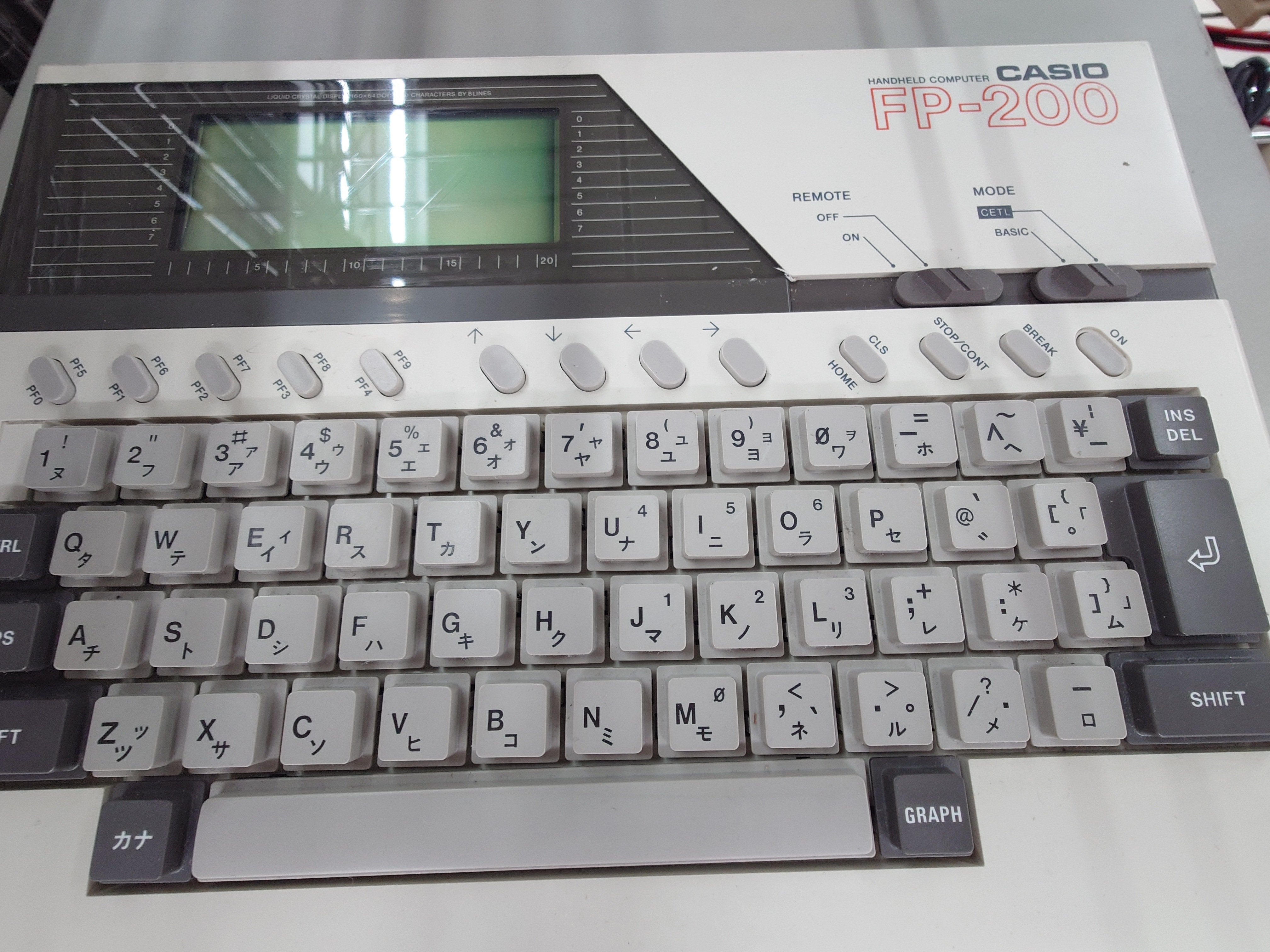 マイコン博物館の展示物たち その7 - カシオにエプソンと松下にソニー