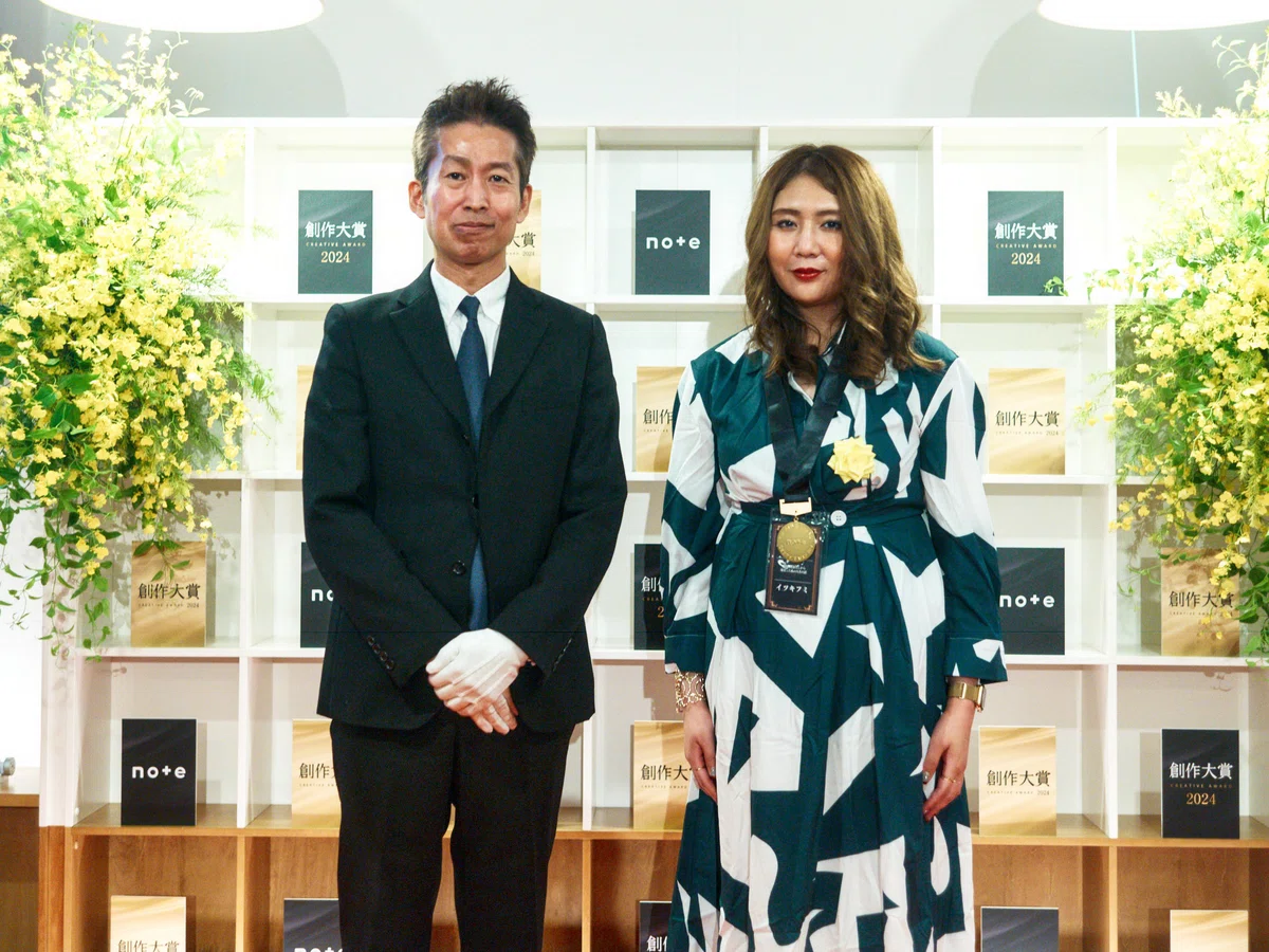 note代表の加藤(左)とイツキフミさん(右)