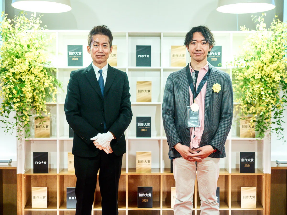 note代表の加藤(左)と真鍋希代嗣さん(右)