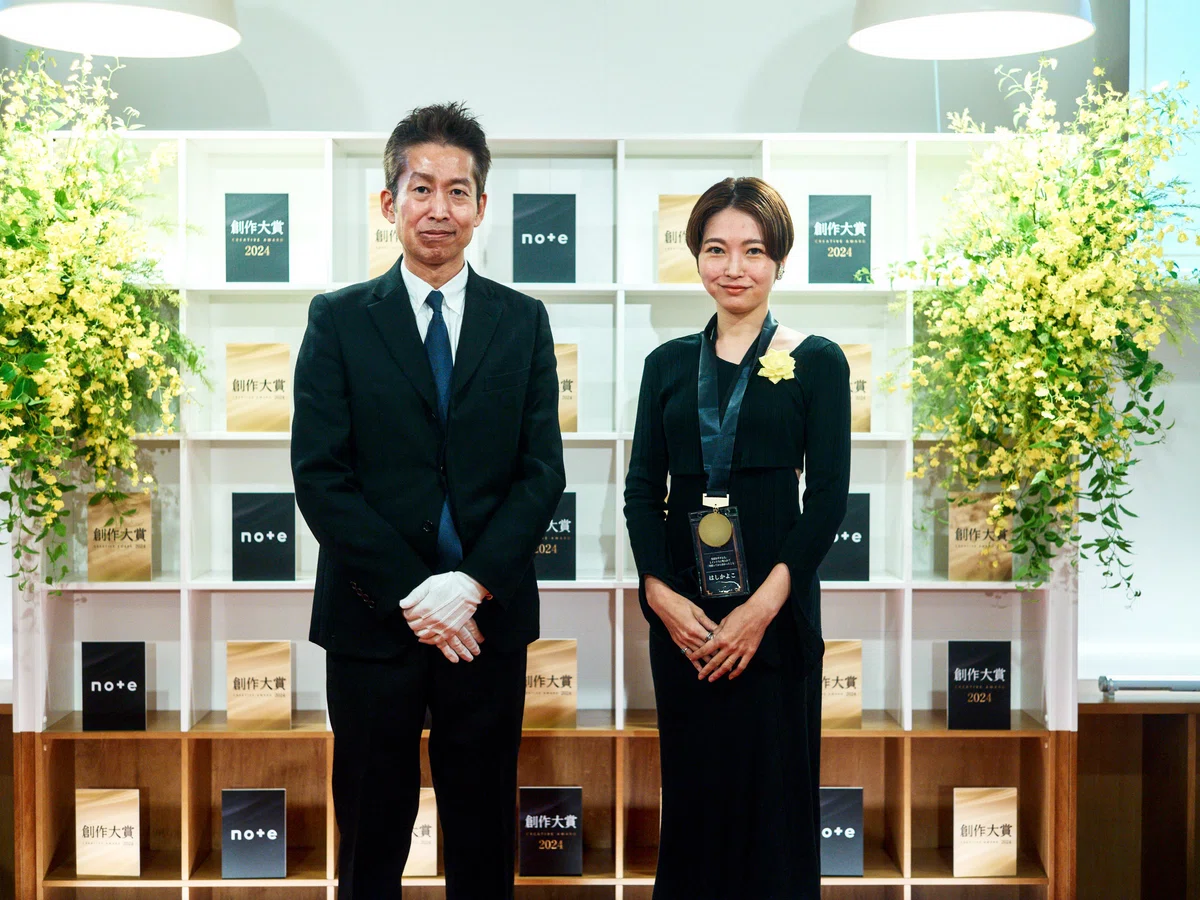 note代表の加藤(左)とはしかよこさん(右)