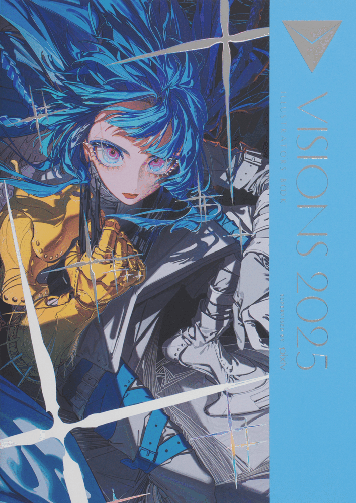 ブックガイド】見ているだけではつまらなくなって―― 描きたい、と思っ