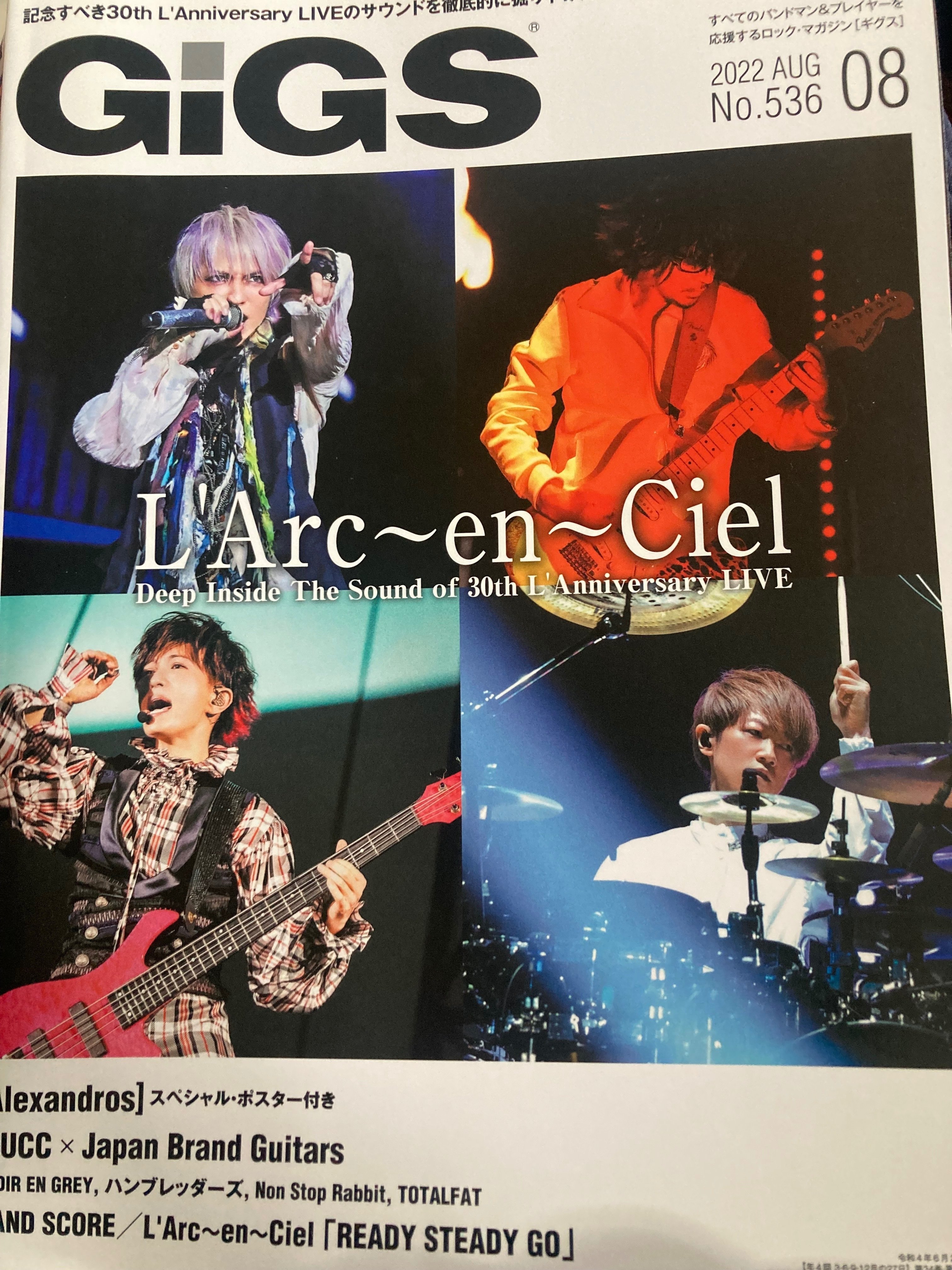GLAY JIRO パーカー&Tシャツ&グッズセット 値下げ！未使用品 GLAY JIRO
