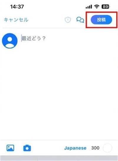 Bluesky.Mint様　4点おまとめ よぴ 4点おまとめ 専用】 おまとめ4点 専用❗4点おまとめ zx (@zx) / X