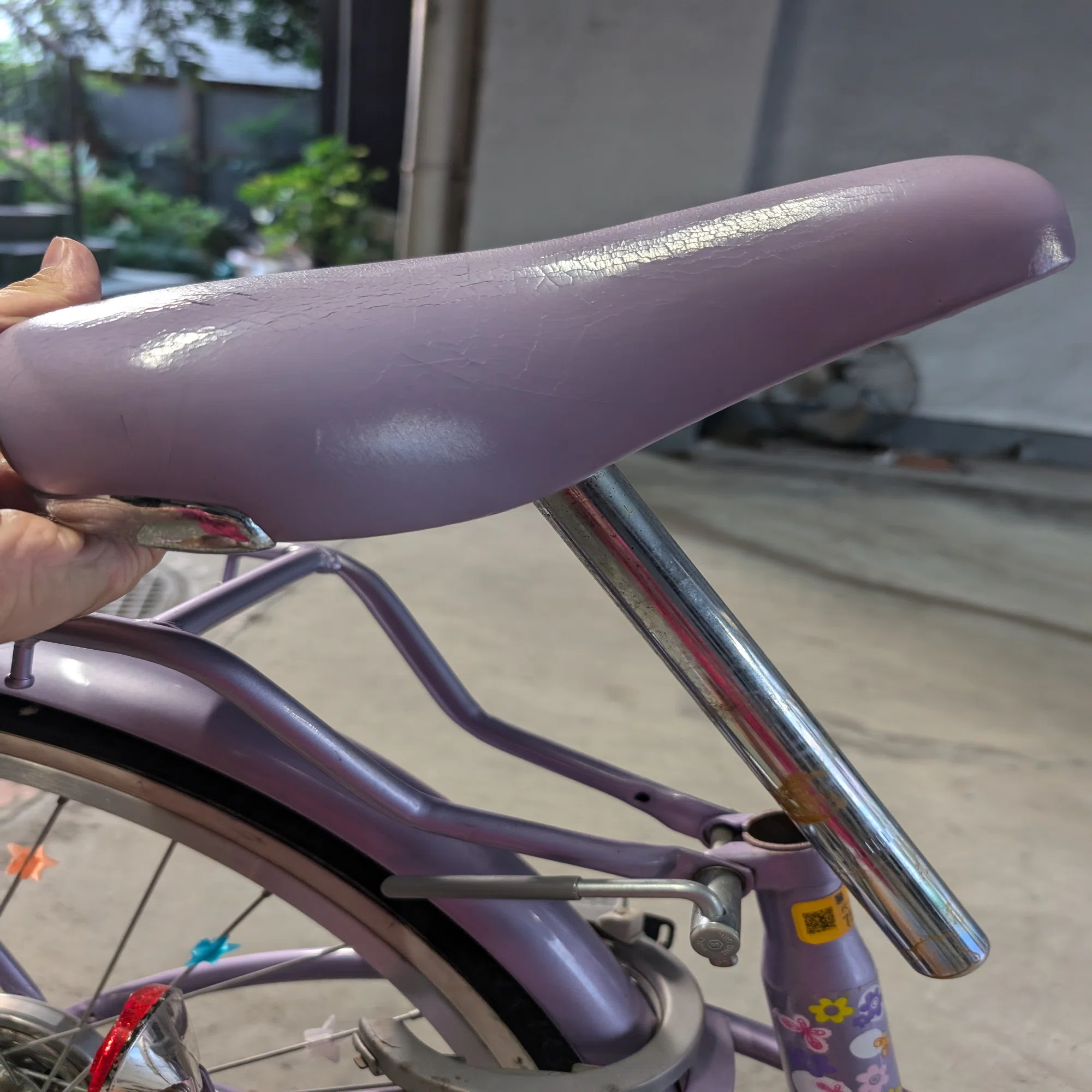 DIYで簡単！子供の自転車サドルを交換！｜松樹悠太朗｜YouWorld代表 