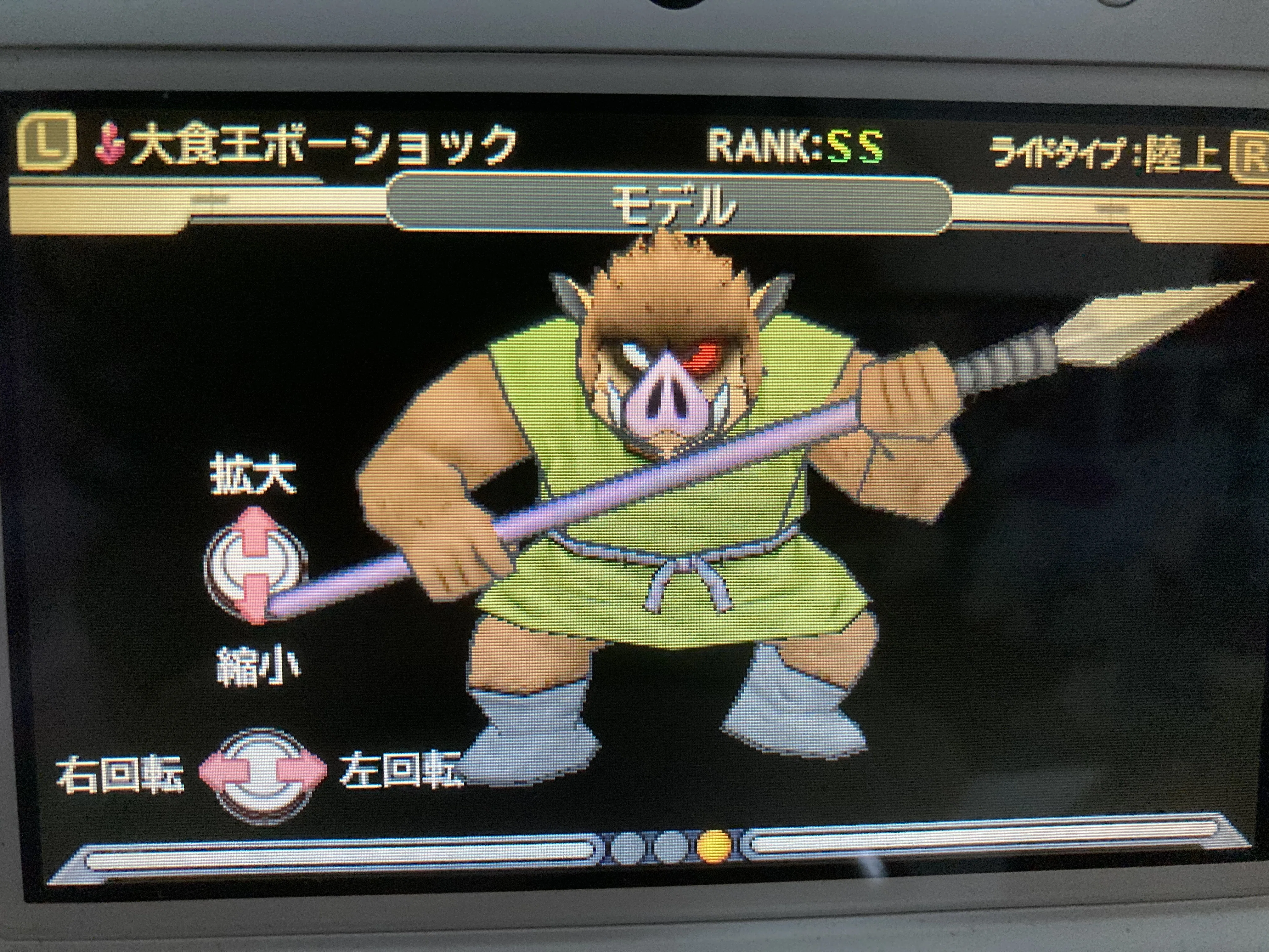 配合無しで世界を救う。｜武者修行ェ