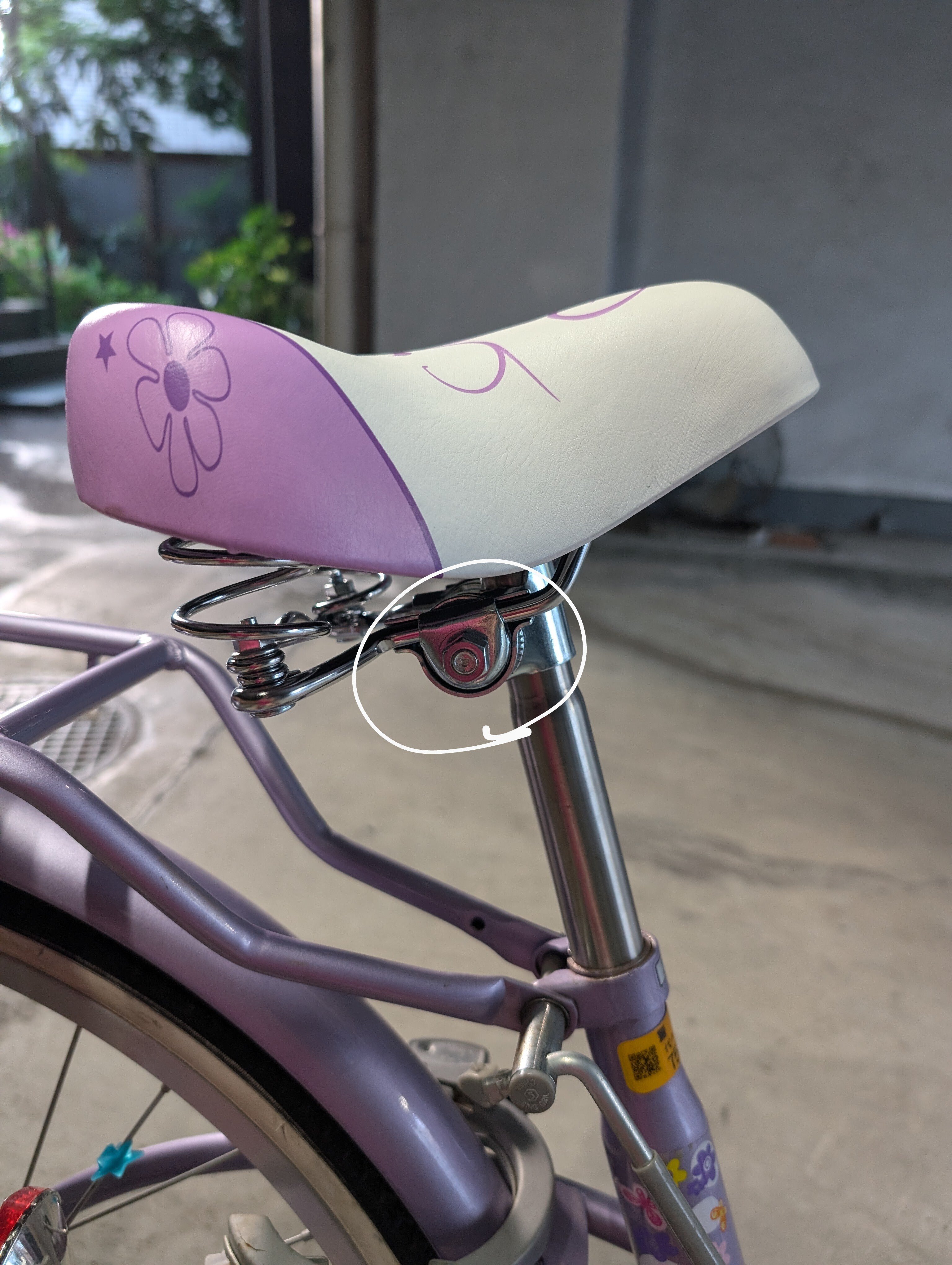 DIYで簡単！子供の自転車サドルを交換！｜松樹悠太朗｜YouWorld代表