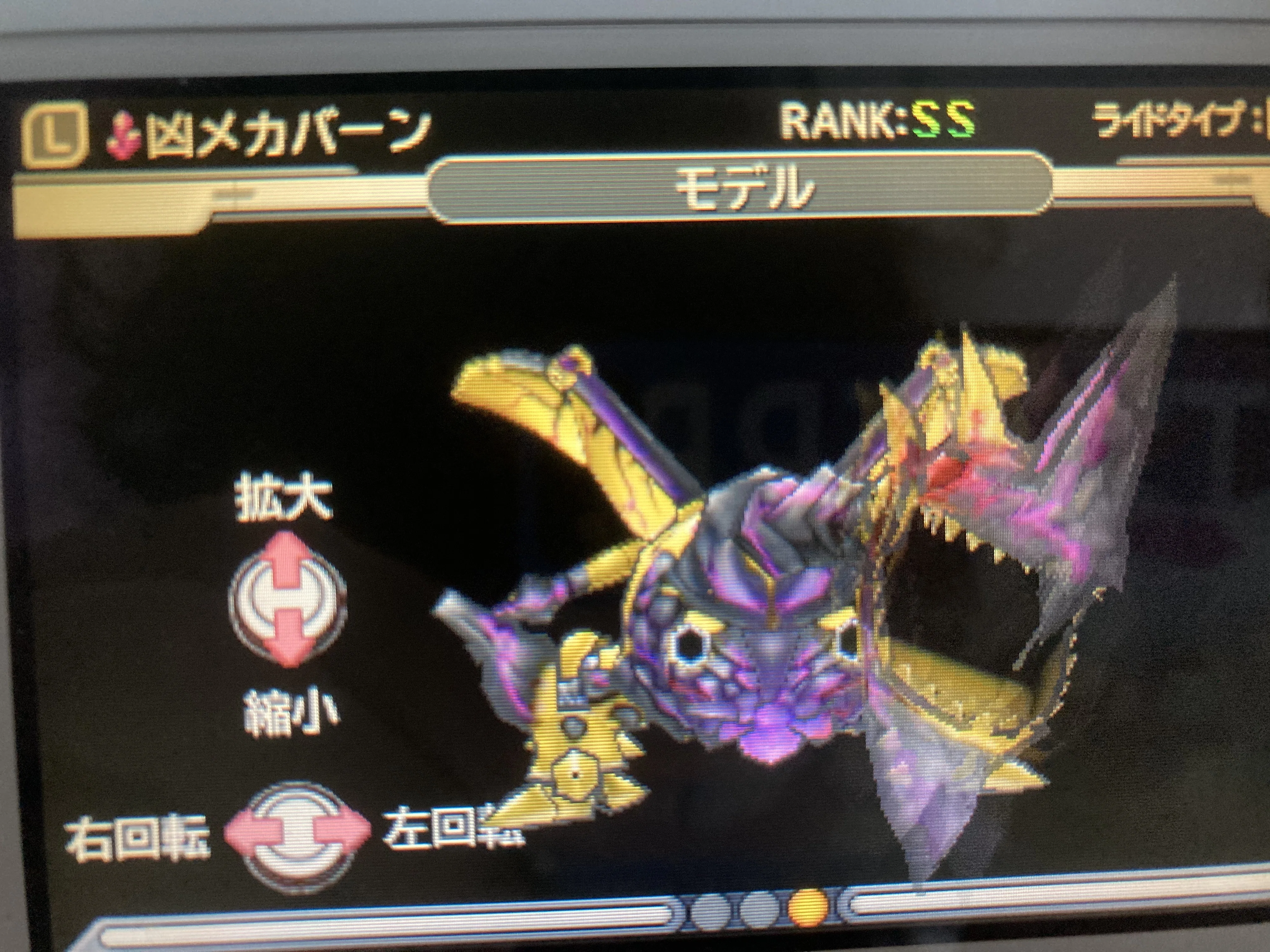 配合無しで世界を救う。｜武者修行ェ