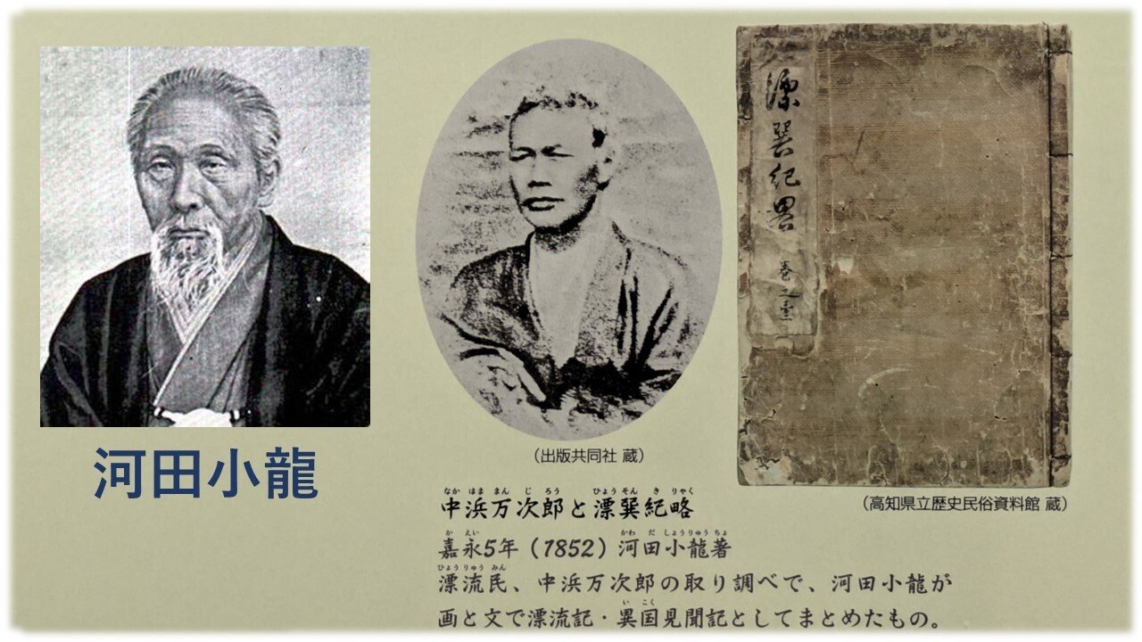 坂本龍馬　ポスター　額縁付き（白）　偉人　土佐藩　明治維新 坂本龍馬 ポスター 額縁付き（白） 偉人 土佐藩 明治維新 - メルカリ