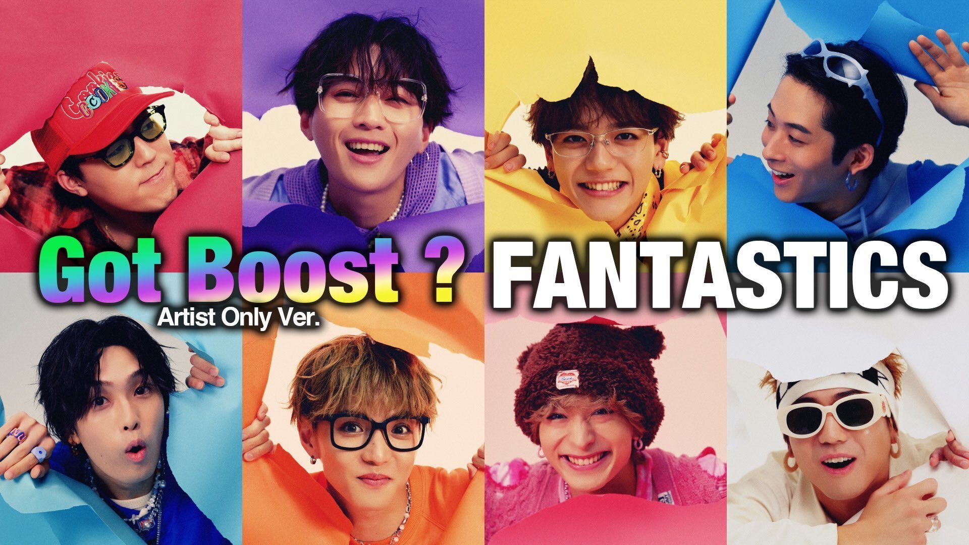 木村慧人 パネル Got Boost