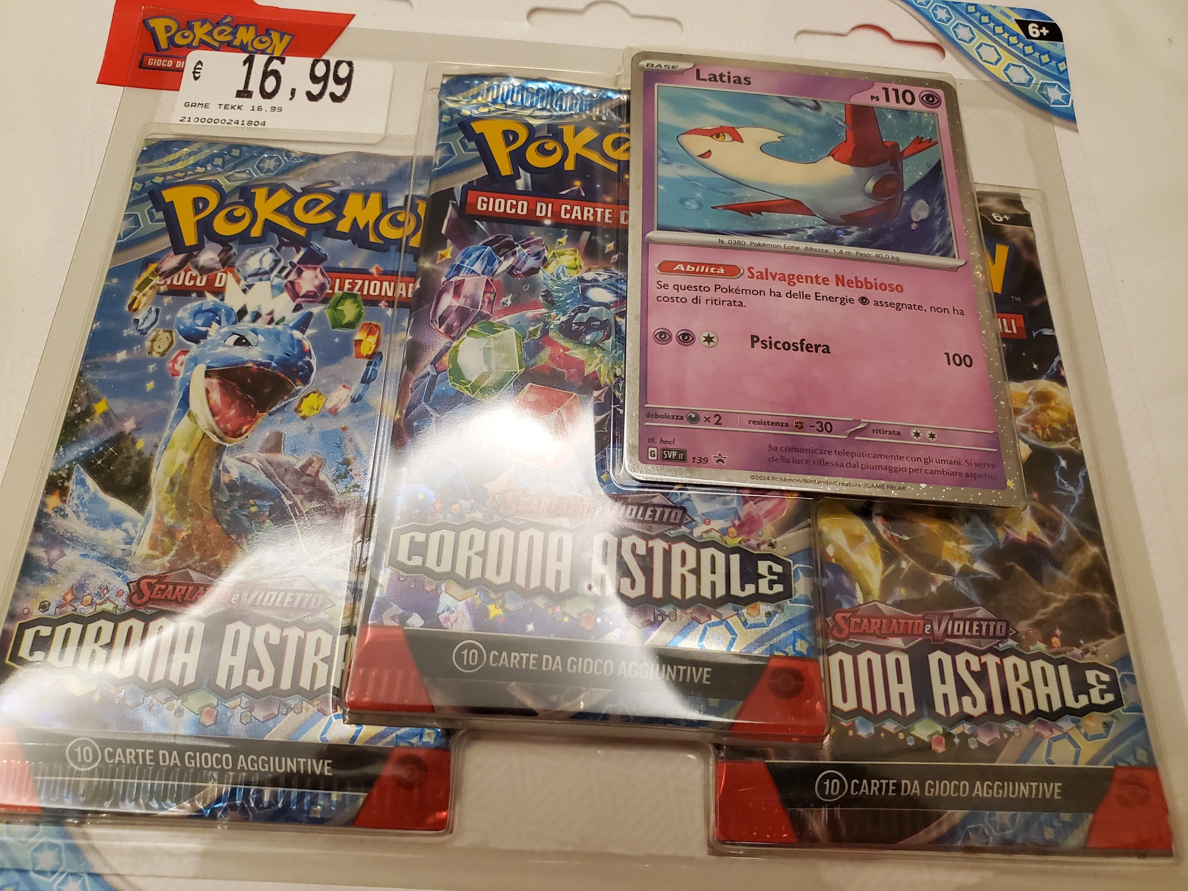 ポケカ] イタリアでもポケカを買う男｜ディース