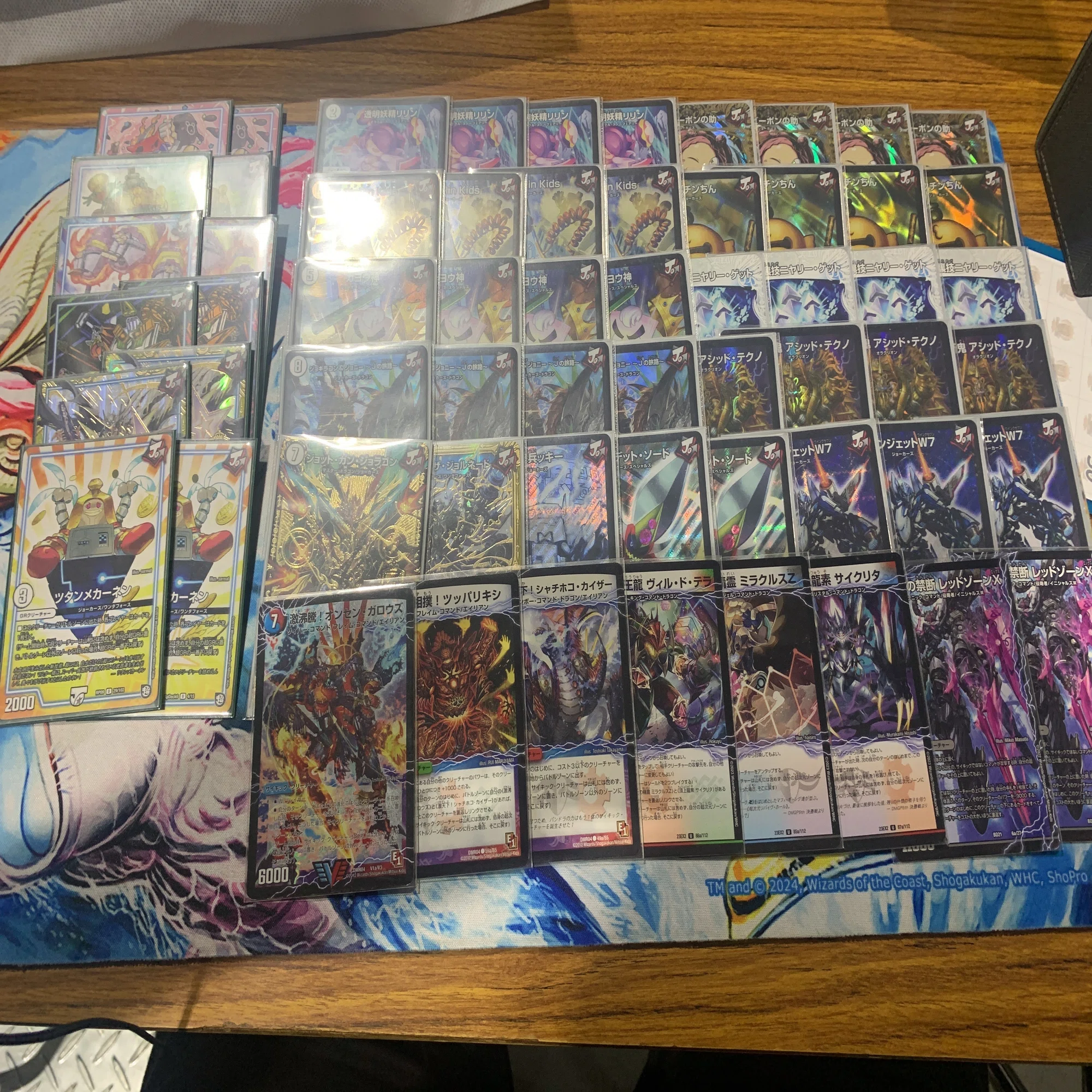 過去デッキ解説】ジョー星ゼロルピアループの最新情報が分かるデッキ 
