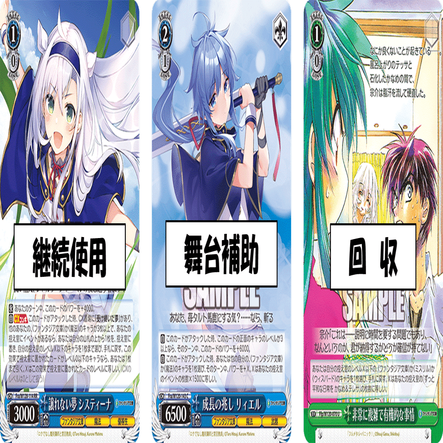 手札上限は増やしちゃダメだって 富士見門枝【構築記事】｜しむ