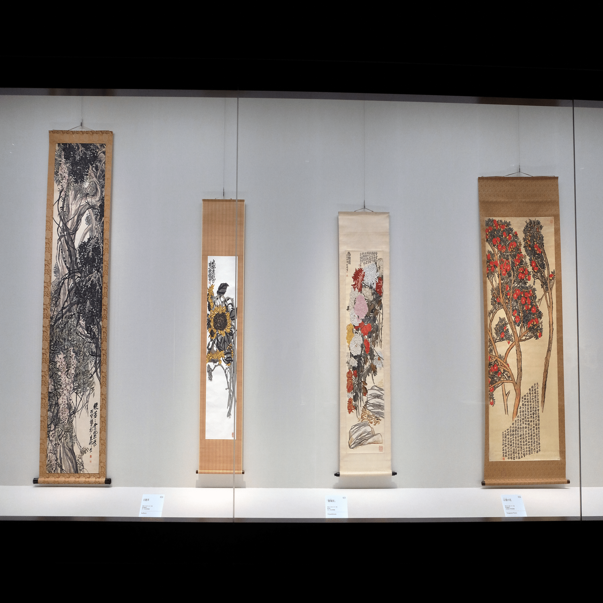 独創の画家・田中一村――最新資料から再考する生涯【東京都美術館】｜Nyori