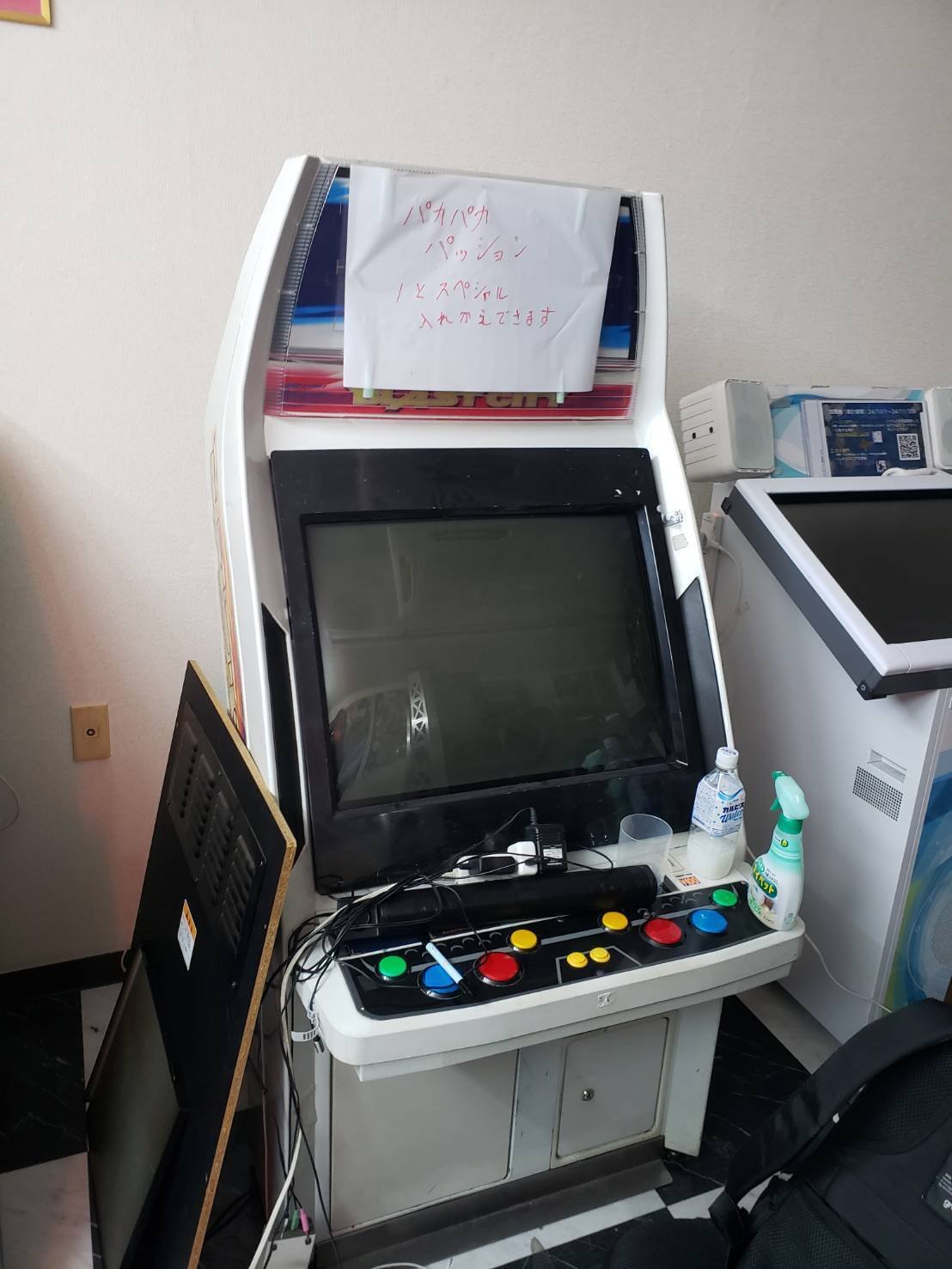 24/10/28 大型筐体の店舗間移動完了｜WGC_TENCHO