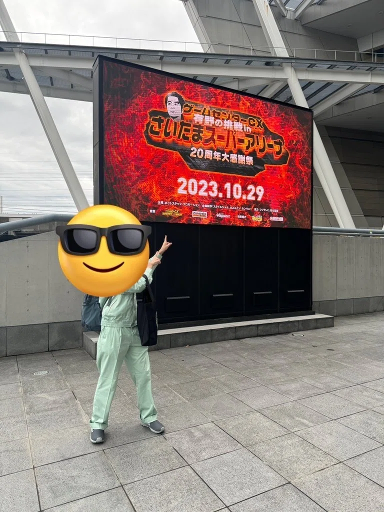 gccxさいたま から1年。｜どせいヨッシー