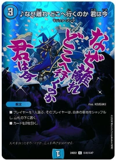 CSに出たこともない自分が初めてGPに出て思ったことと、使用した CSに出たこともない自分が初めてGPに出て思ったことと、使用した