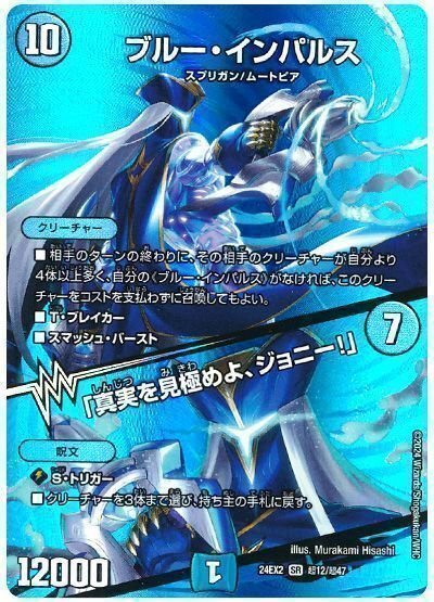 CSに出たこともない自分が初めてGPに出て思ったことと、使用した CSに出たこともない自分が初めてGPに出て思ったことと、使用した