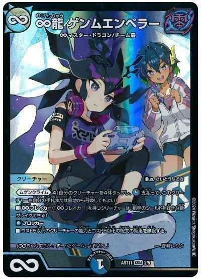 CSに出たこともない自分が初めてGPに出て思ったことと、使用した CSに出たこともない自分が初めてGPに出て思ったことと、使用した