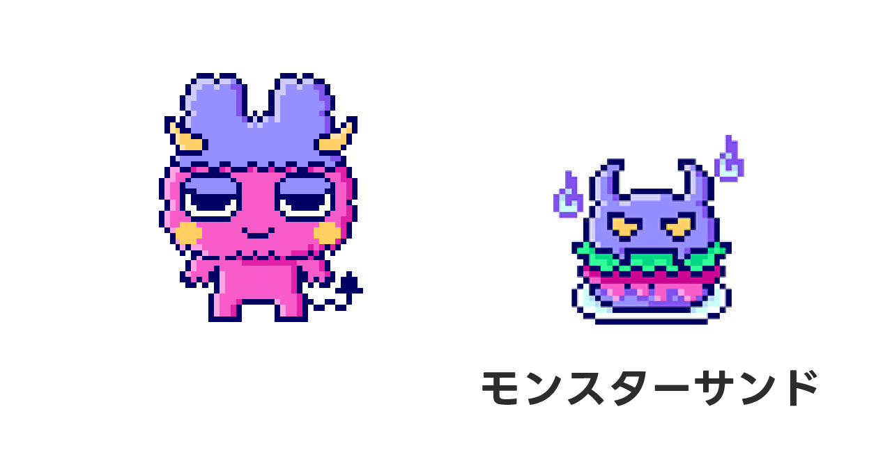 【新品未開封】たまごっちuni モンスターカーニバル Tamaverse ダウンロードエリア情報！『Monster Carnival』！ | NEWS