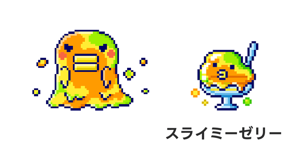 たまごっち uni モンスター たまごっち uni Monster carnival