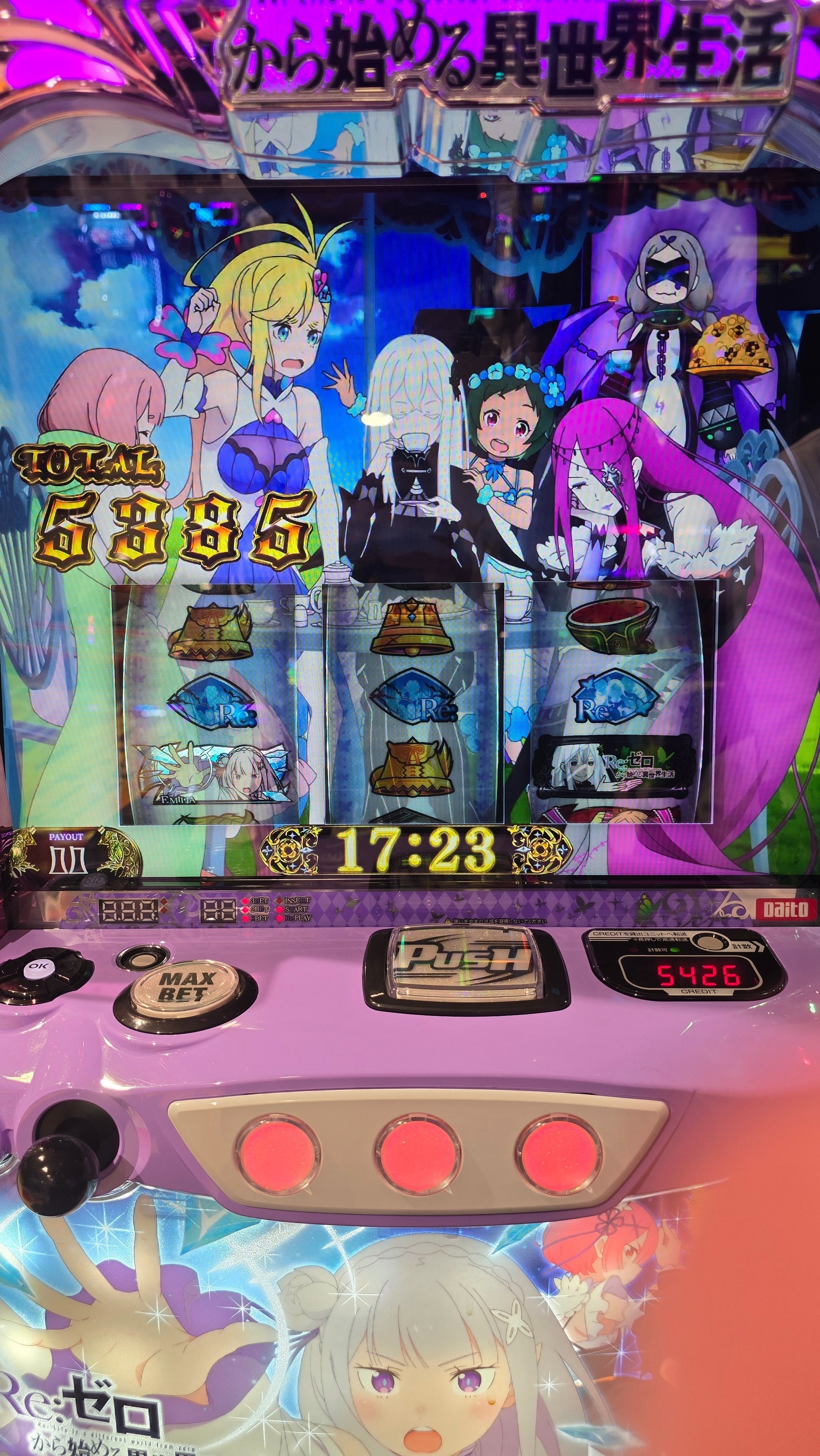 【がお】L Re:ゼロから始める異世界生活 season2PA5オプあり がお】L Re:ゼロから始める異世界生活 season2PA5オプあり 大都