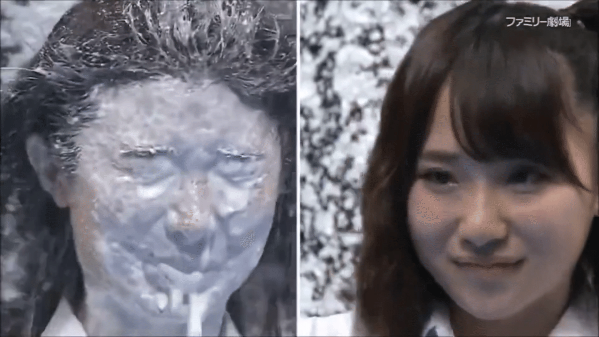 武藤十夢【AKB48 ネ申テレビ / 暗記道】｜オキシドール