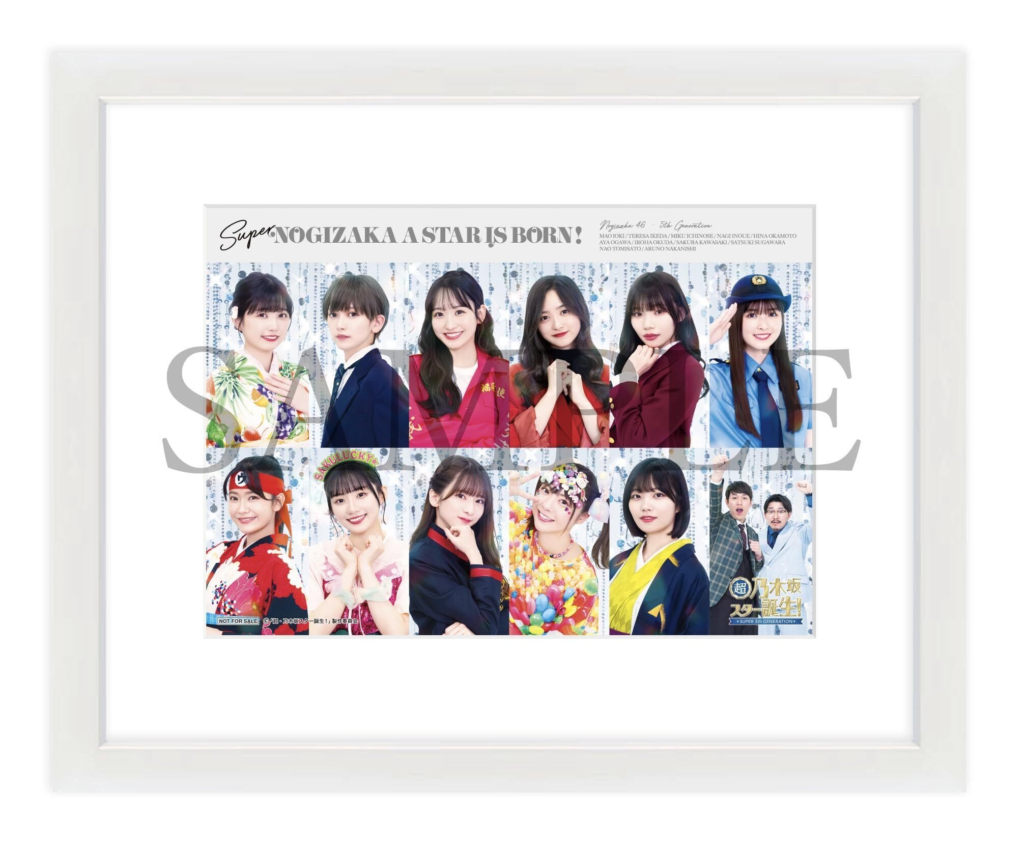 Documentary of NOGIZAKA46 II 特典映像付き Amazon.co.jp: いつのまにか、ここにいる Documentary of 乃木坂