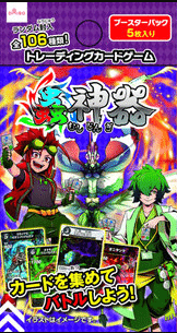 蟲神器 虫神器 ムシジンギ 口寄せの時蛹 SR 術カード - メルカリ